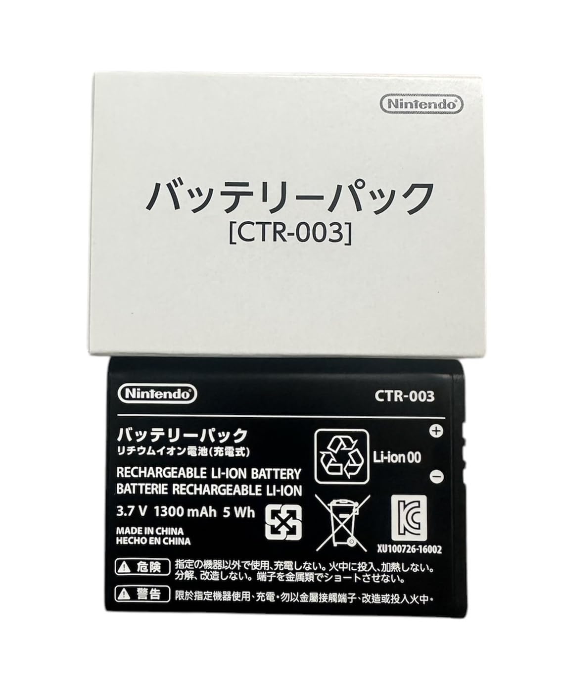 Amazon.co.jp: 任天堂純正品(CTR-003) New2DSLL/2DS/3DS/Switch